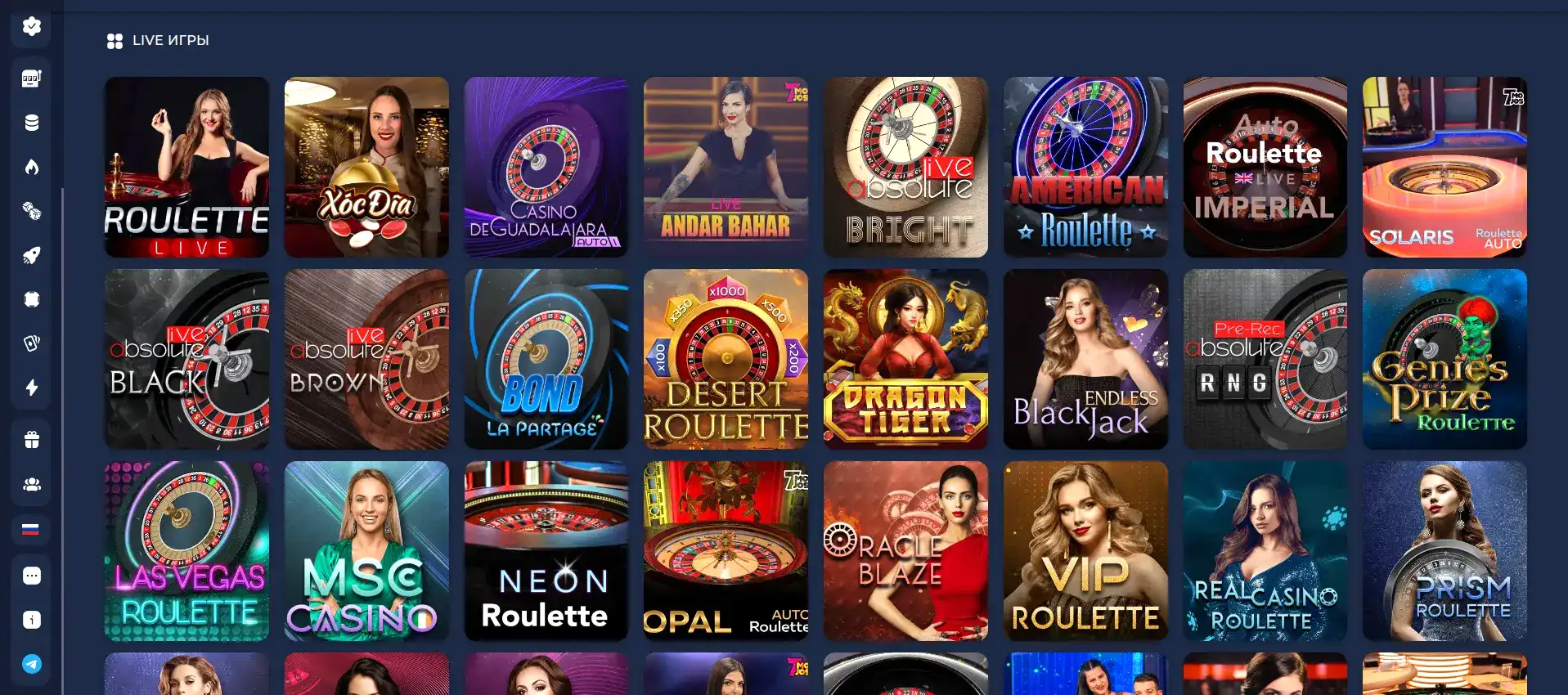 Крипто-касса и платежные методы Bc Game casino